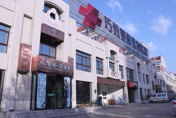 巧致青春26周年盛典 求美者舒享品質(zhì)醫(yī)美服務(wù)