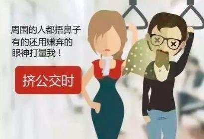 腋臭用什么藥好？揭秘女性去除腋臭小竅門