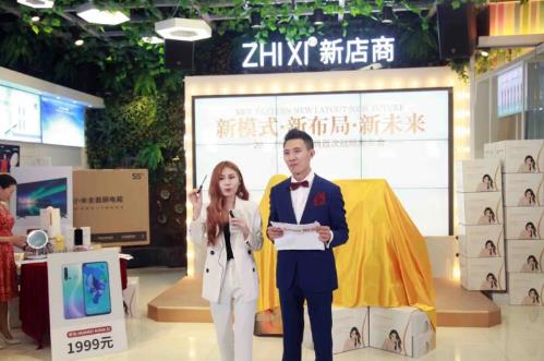 直播觀看量突破15.6萬！植兮滋潤胸部精華油耀世登場！