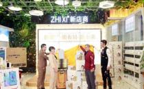 直播觀看量突破15.6萬！植兮滋潤胸部精華油耀世登場！