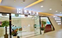 昆明德韓口腔水平如何 專業細分打造特色專科