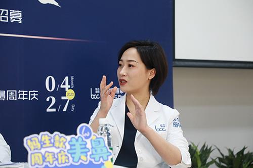 醫(yī)／藝術(shù)成就自然美暨媽生款美鼻周年慶