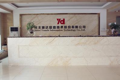 源達投資的源達龍虎三步走-使投資者入市胸有成竹！