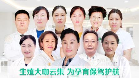 廣州好運醫(yī)院治療黑不黑 讓您看病比較放心！