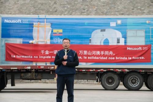 馳援全球四大洲，東軟醫(yī)療4臺方艙CT再出海