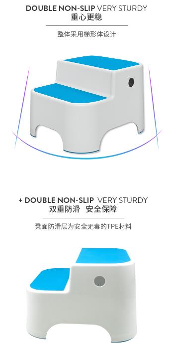 Prince Lionheart美獅寶-Uppy2-簡約而不簡單的小凳子