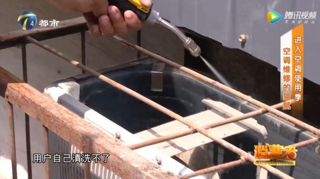 如何判斷空調(diào)是不是缺氟利昂？空調(diào)不制冷原因？防坑指南請收好！