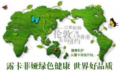 縮陰產(chǎn)品效果排行榜，榜上產(chǎn)品你用了嗎？