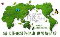 縮陰產(chǎn)品效果排行榜，榜上產(chǎn)品你用了嗎？