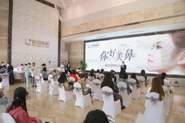 大連愛德麗格“你好美鼻”免費鼻部模特招募活動完美落幕