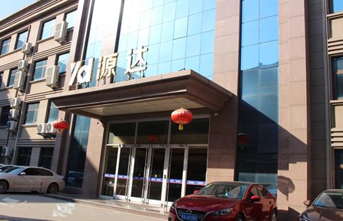 河北源達股軍師：多元智能分析，增強你的炒股戰斗力！