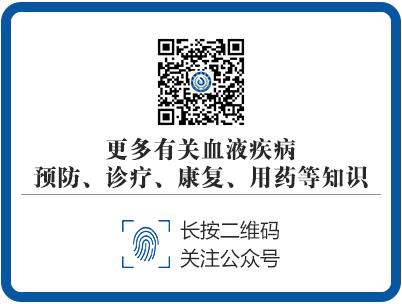 濟(jì)南血液病醫(yī)院專業(yè)嗎？堅持做百姓放心的良心醫(yī)院