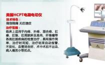 四川肛腸醫院從不坑騙 技術才是“硬”道理