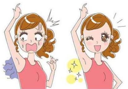 去狐臭產品哪種效果好？用過的都在點贊它