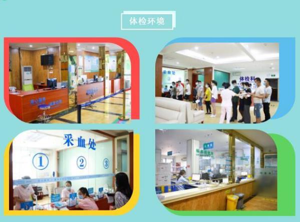 深圳龍城醫(yī)院獲批食品從業(yè)人員健康檢查資質(zhì)