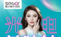 常州曙光整形醫院專業好不好 效果安全更自然