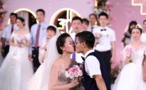 圣元優博剖蓓舒捐助抗疫英雄集體婚禮 蓓護幸福為愛助力