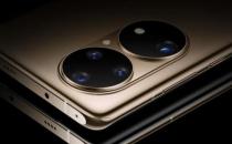 ?華為p50是直面屏嗎 華為p50是鴻蒙系統(tǒng)嗎